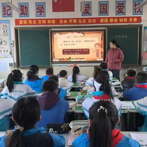以赛促教助成长 强师赋能绽芳华——青铜峡市第四小学青年教师课堂教学技能竞赛活动