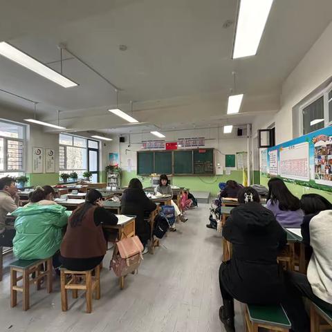 二年级组年级例会