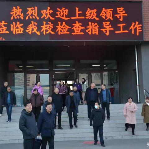 福雨小学展新貌 人大观瞻助飞跃
