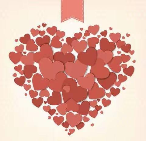 “开学正能量 用爱来浇灌 ”——武汉市七一中学亲子实践活动