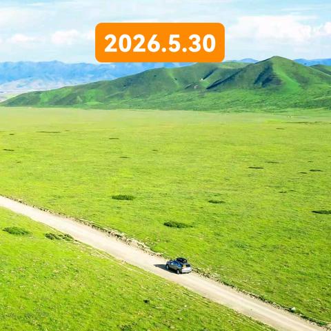 阳光少儿书法（2026年第15期总第60期）