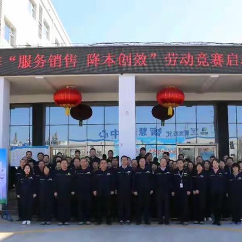 降本控费，提质增效！