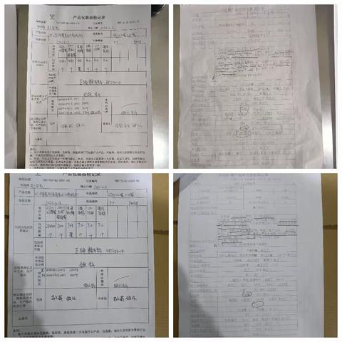 齐心协力，共保订单！