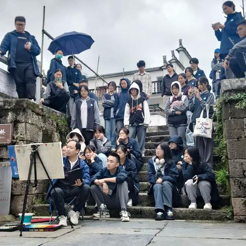 "以美育人、向美而行“——汉阳三中高二美术生风景写生第一天