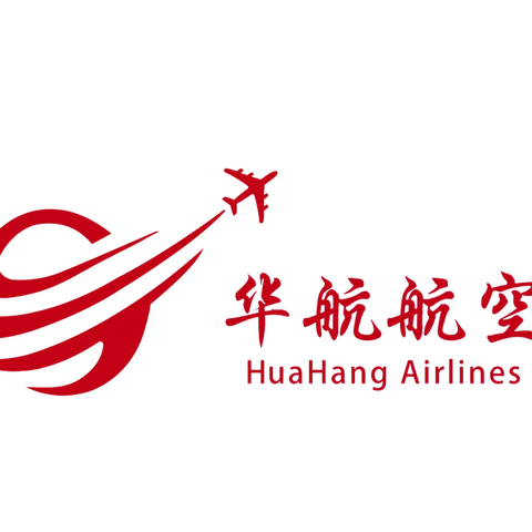 华航航空服务有限公司吉林省分公司