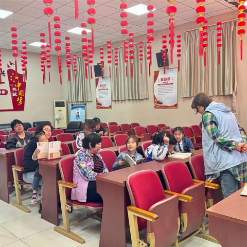 首都市民文化活动—-2024年辛庄村“我读书，我快乐”