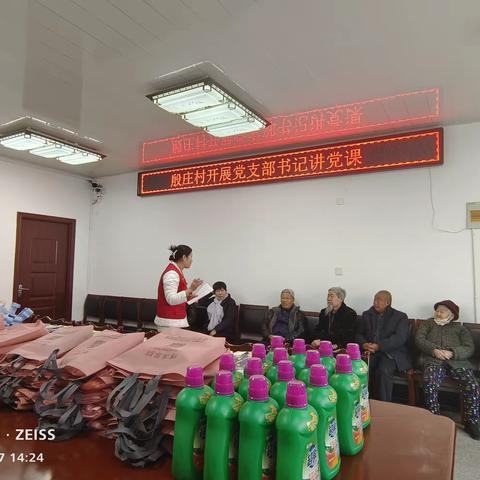 暖阳义工协会走进殷庄社区