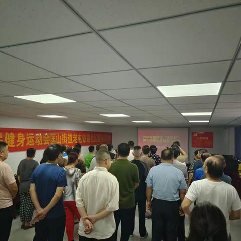 老屯铁路社区趣味运动会，激情飞扬，欢乐无限！