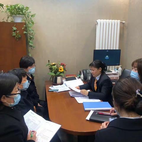 大学城支行党支部组织召开2023年度主题教育专题组织生活会