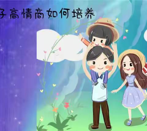 《成长烦恼之妈妈，同学不喜欢怎么办》