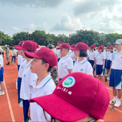 2023届广州南方学院番禺附属中学初一（八）班0823军训日志——只见少年拉满弓，不惧烈阳不惧风。