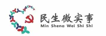 海桐社区“超能手”非遗赋能传承培训项目成功举行
