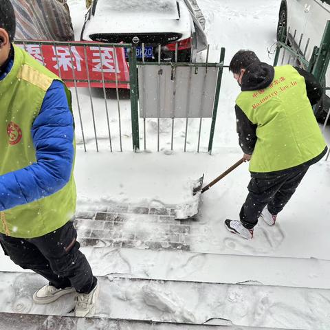 道里区康安街道达江社区新时代文明实践站开展“抗击冰雪 志愿同行”志愿服务活动