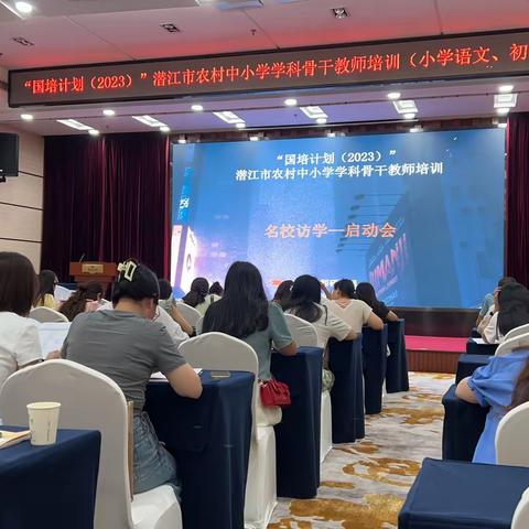 感恩有你，“语"你相遇