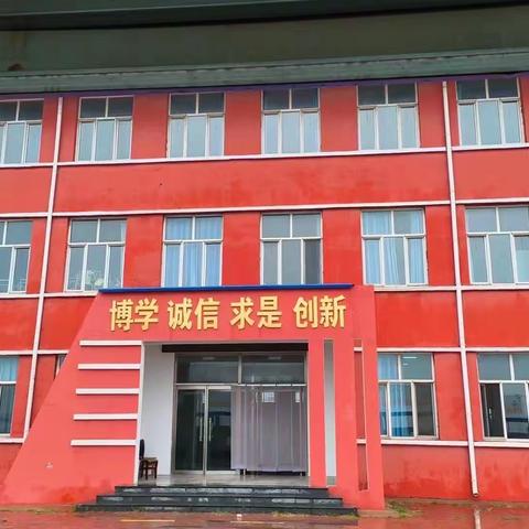 新海卫生所最新通知～