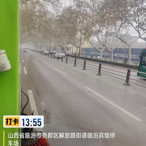 市环卫中心湿扫大队12月29日工作日报