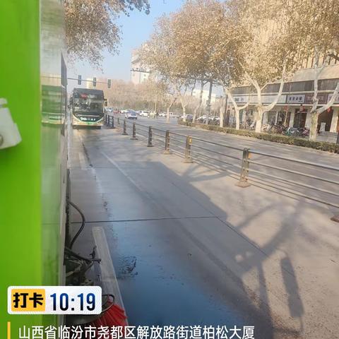 市环卫中心冲洗湿扫大队1月8日工作日报