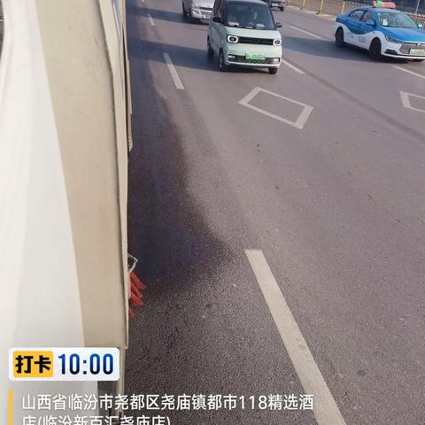 市环卫中心冲洗湿扫大队1月9日工作日报