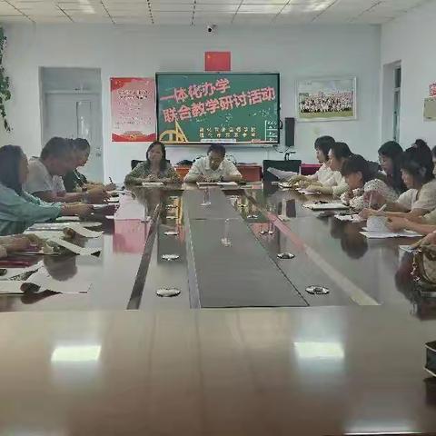 【特色教研】心灵的碰撞 知识的交融------通化一中教育集团通化市外国语学校和通化市第五中学语文组教研活动