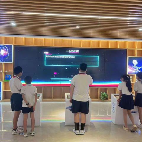 《2023年杭州青少年创新科技实践活动》万马小学5（1）班中队奋进小队