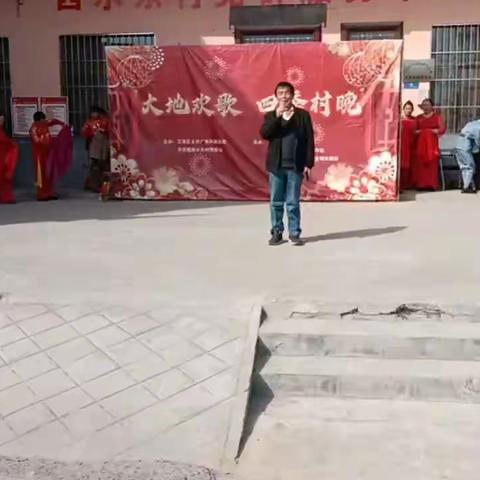 2024年三八妇女节与学雷锋活动周交相辉映西水东村举行盛大庆祝活动