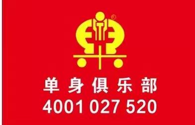 399会员优惠政策