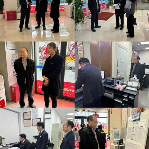 南京分行开展2025年 ‍春节长假渠道业务飞行检查