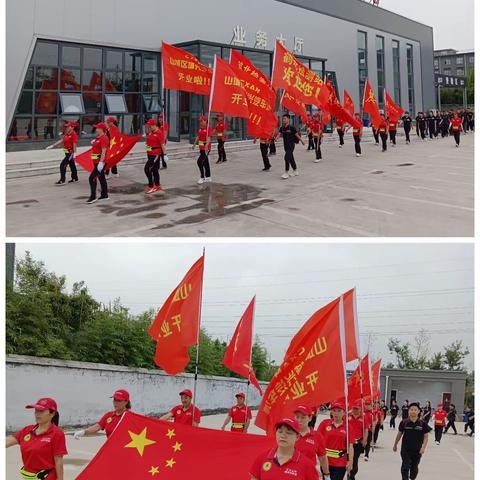 鹤壁市山城区慢跑协会健步走团队与城兴检测站同庆十一国庆节