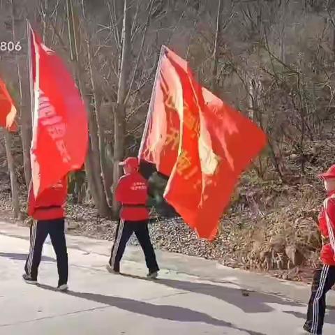 山城区慢跑协会健步走团队开展‘走基层   送健康’活动