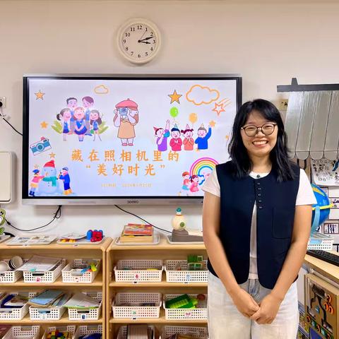 幼小衔接入学准备——学习准备——科学领域 📸幼儿园里的奇妙探索： 藏在相机里的美好时光✨