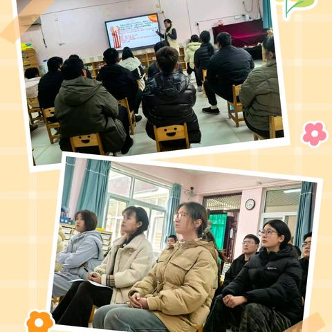 新的起点，与孩子共同成长——西网幼儿园春季新学期家长会