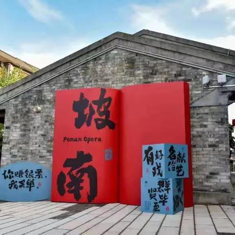 寒假的脚步---追寻古街的足迹