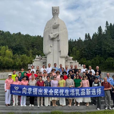 全民优生活五夫古镇一日游