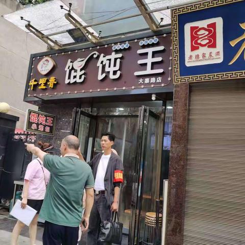 【莲湖 土门】工农村社区入网格开展流浪乞讨人员摸排工作