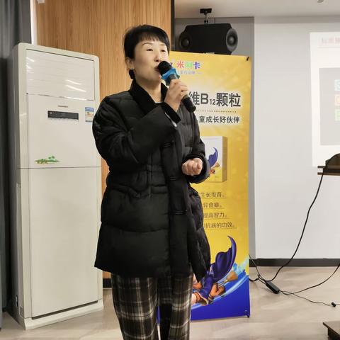 安阳康佑零售药店同盟会携手仁和中方专场培训会