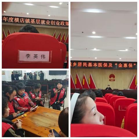葛丽丽1月美篇