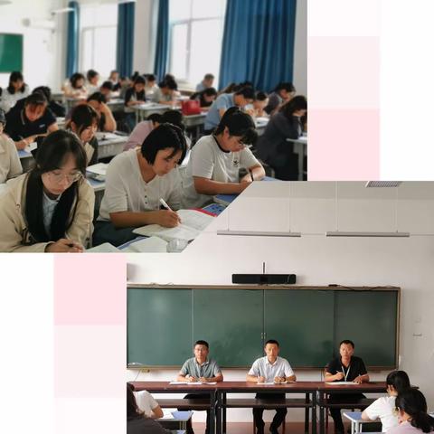 奋楫笃行不止步，勤耕教学勇争先