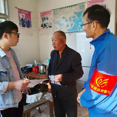 义城社区“六情”工作周动态