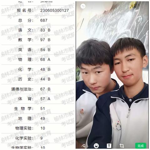 用户12342099的简篇