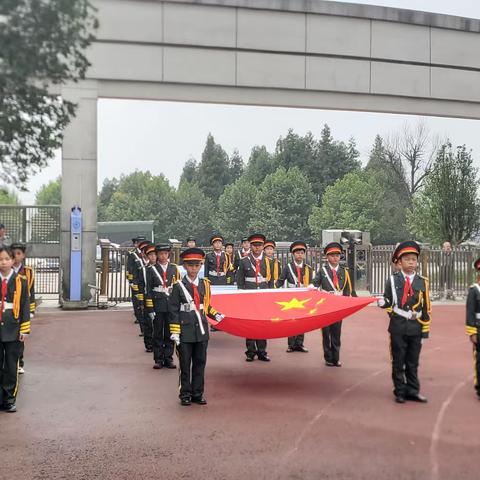 六盘水市钟山区第十一小学“立志向·修品行·做出彩少年”2023年秋季学期开学典礼