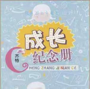 用户123426的文章