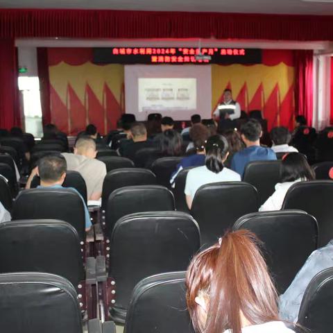 白城市水利局消防安全学习及演练