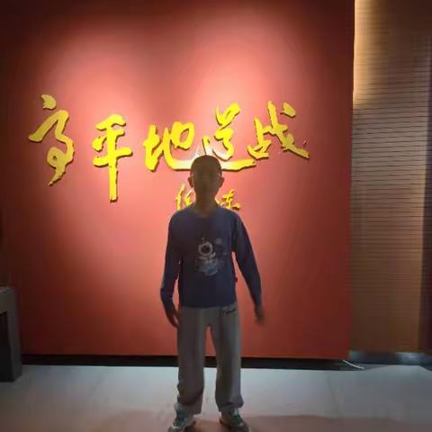 地道战中的英雄刘傻子