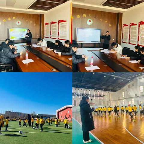 校际交流促成长 研路勤耕共芬芳——锡市第十四小学校际间支教帮扶活动第四期