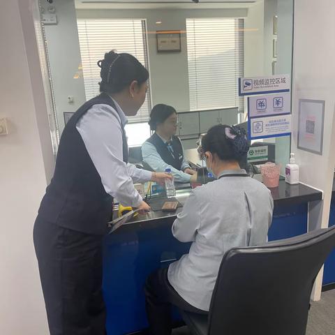 星海广场大商所支行：暖心服务，尽在港湾