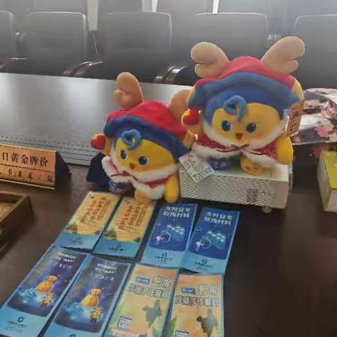 喜迎新春，港湾送福，消保伴行