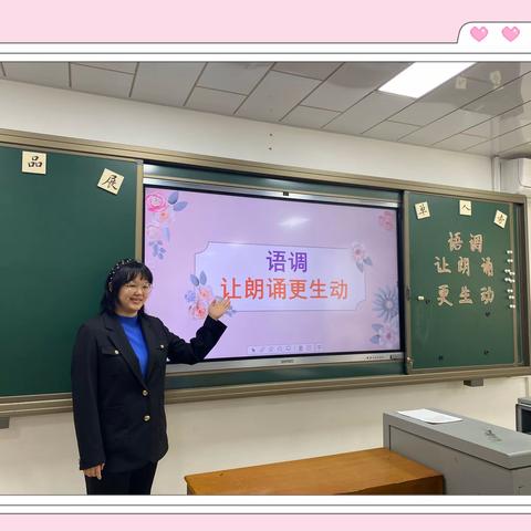 诵读华夏，声动传心——“天音·阅读之声”工作室第三四期线下活动展示