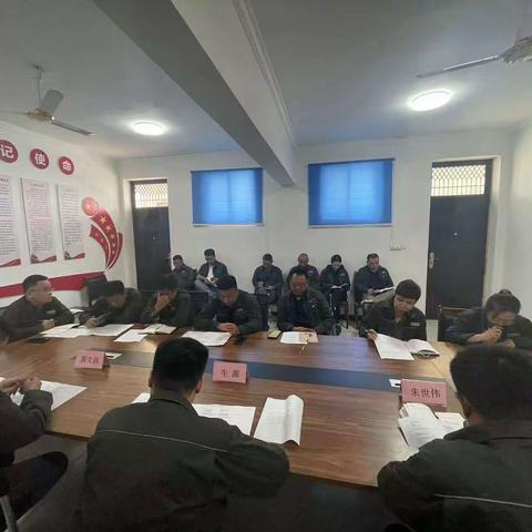 龙润淮阳公司召开8月份工作总结会