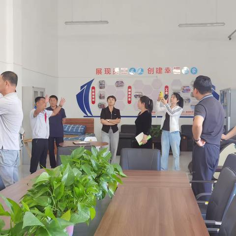 康平县总工会开展“工间活动站”观摩学习活动