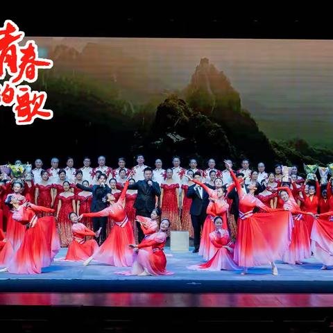 白云区退管办成功举办“我的青春 我的歌”文艺演出